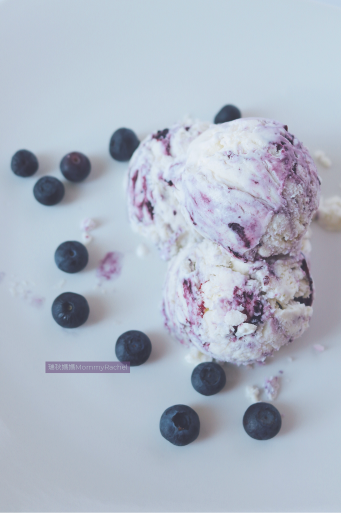 免冰淇淋機《美式藍莓乳酪冰淇淋》吃冰又像吃起司蛋糕