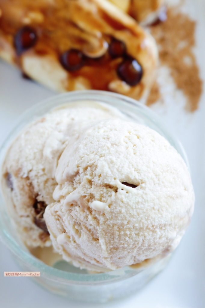 《黑糖鮮奶珍珠冰》結合法式冰淇淋基底|不用冰淇淋機做出綿密濃郁冰淇淋