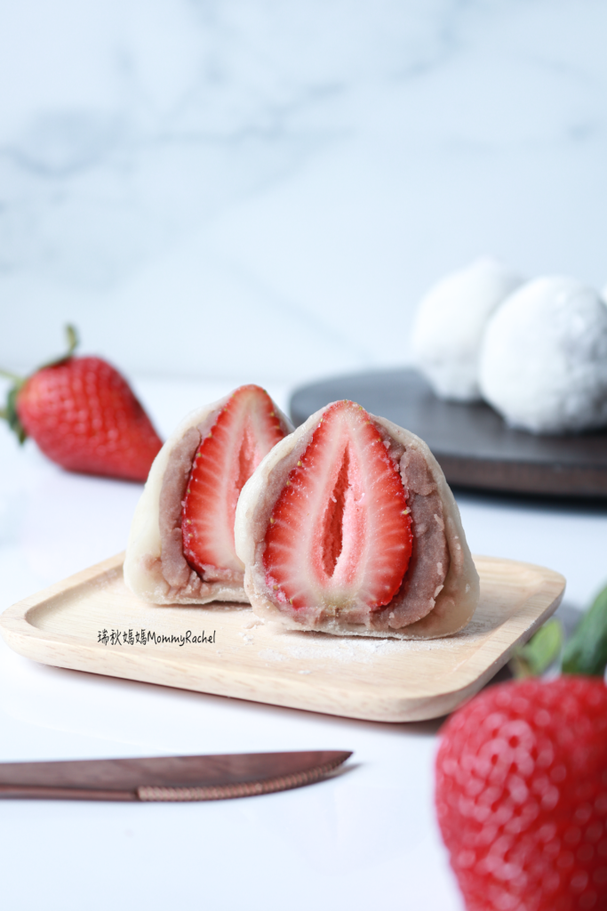 日式草莓大福 x 【貝克街】零基礎(四)甜點線上課程體驗